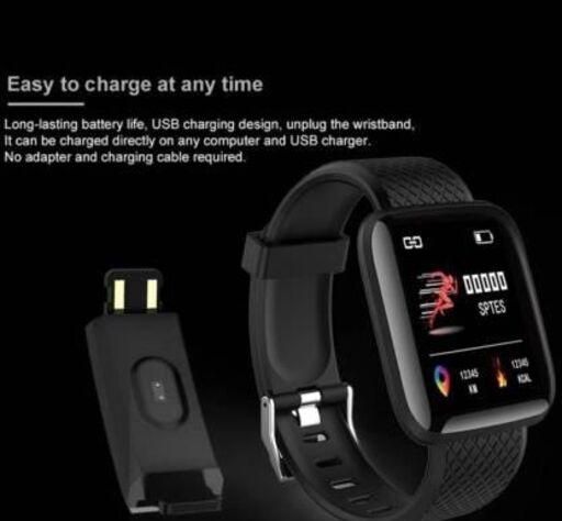 ID116 Plus Smart Bracelet – Fitness Tracker with Heart Rate & Sleep Monitor